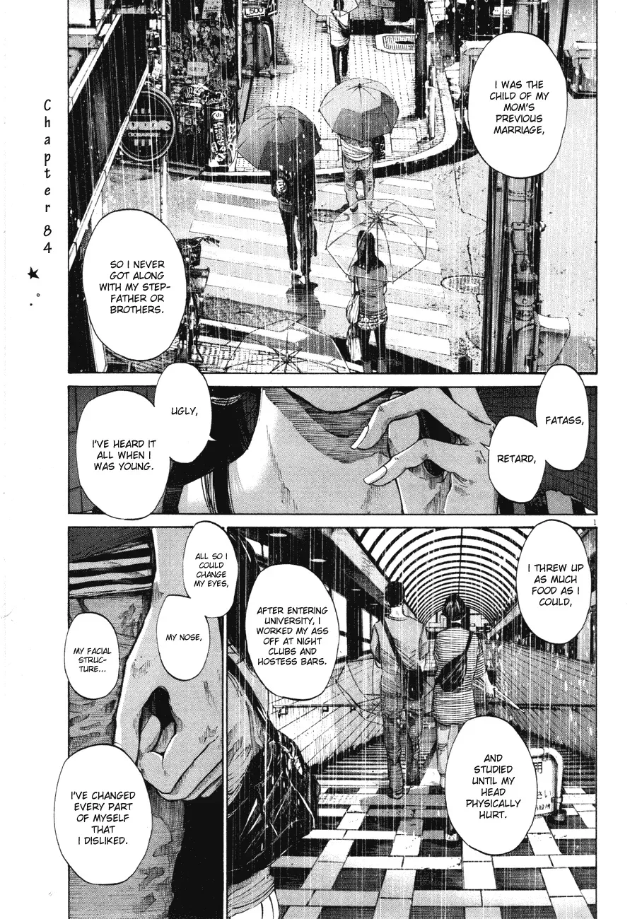 Read Goodnight Punpun Manga Online