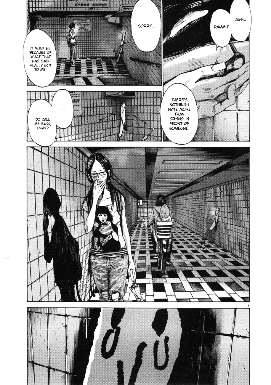 Read Goodnight Punpun Manga Online