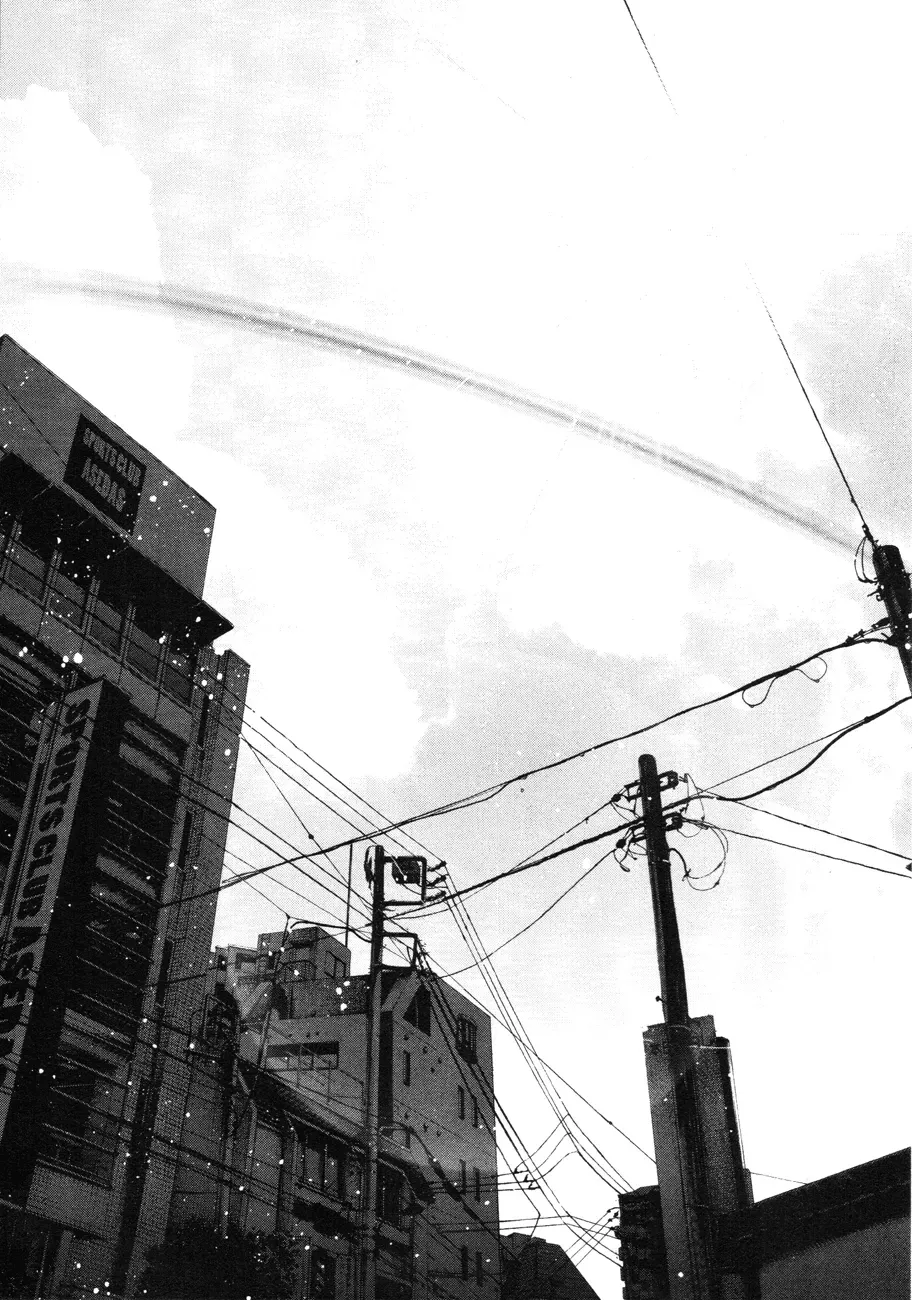 Read Goodnight Punpun Manga Online