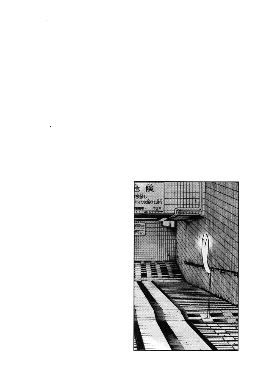 Read Goodnight Punpun Manga Online