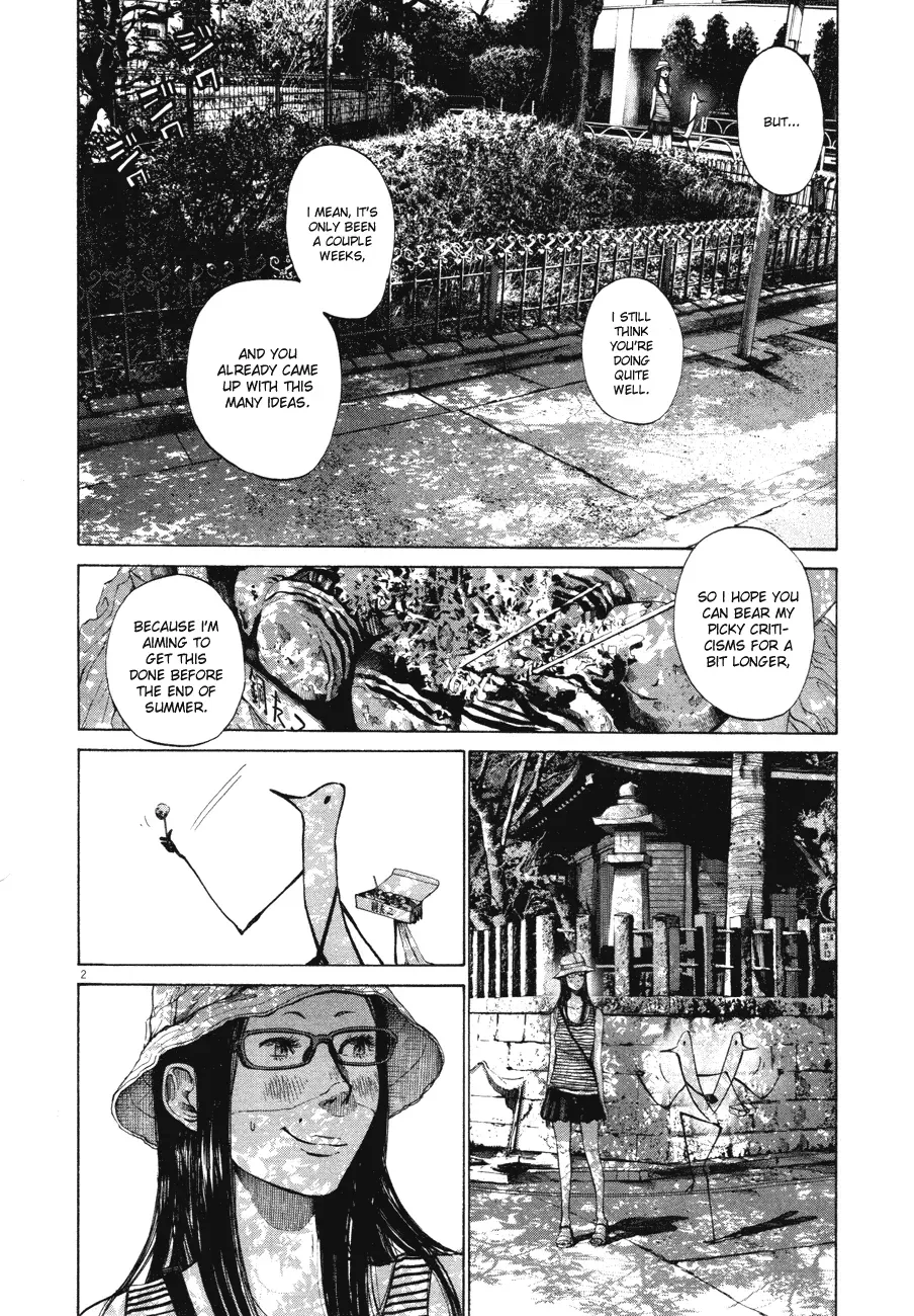 Read Goodnight Punpun Manga Online