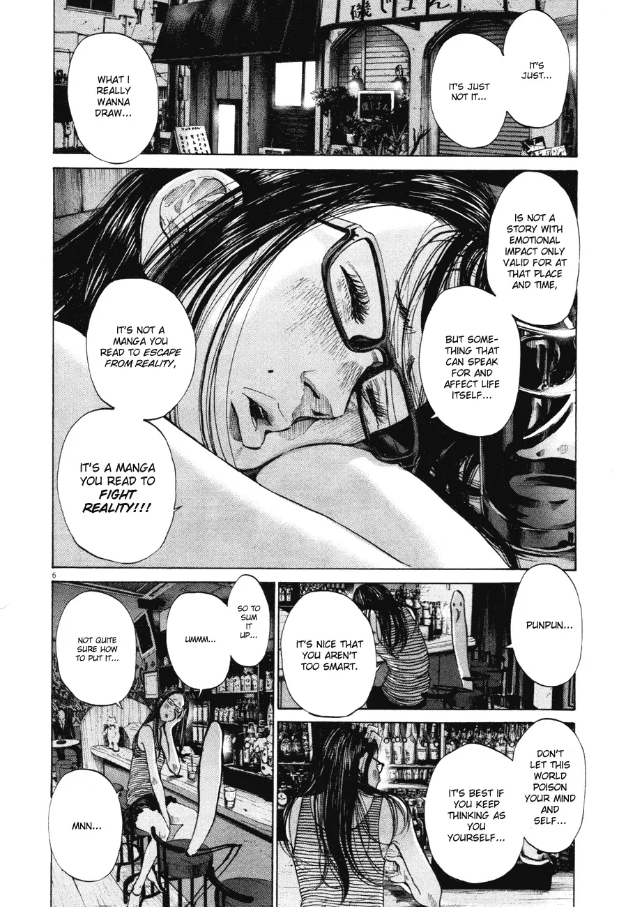 Read Goodnight Punpun Manga Online