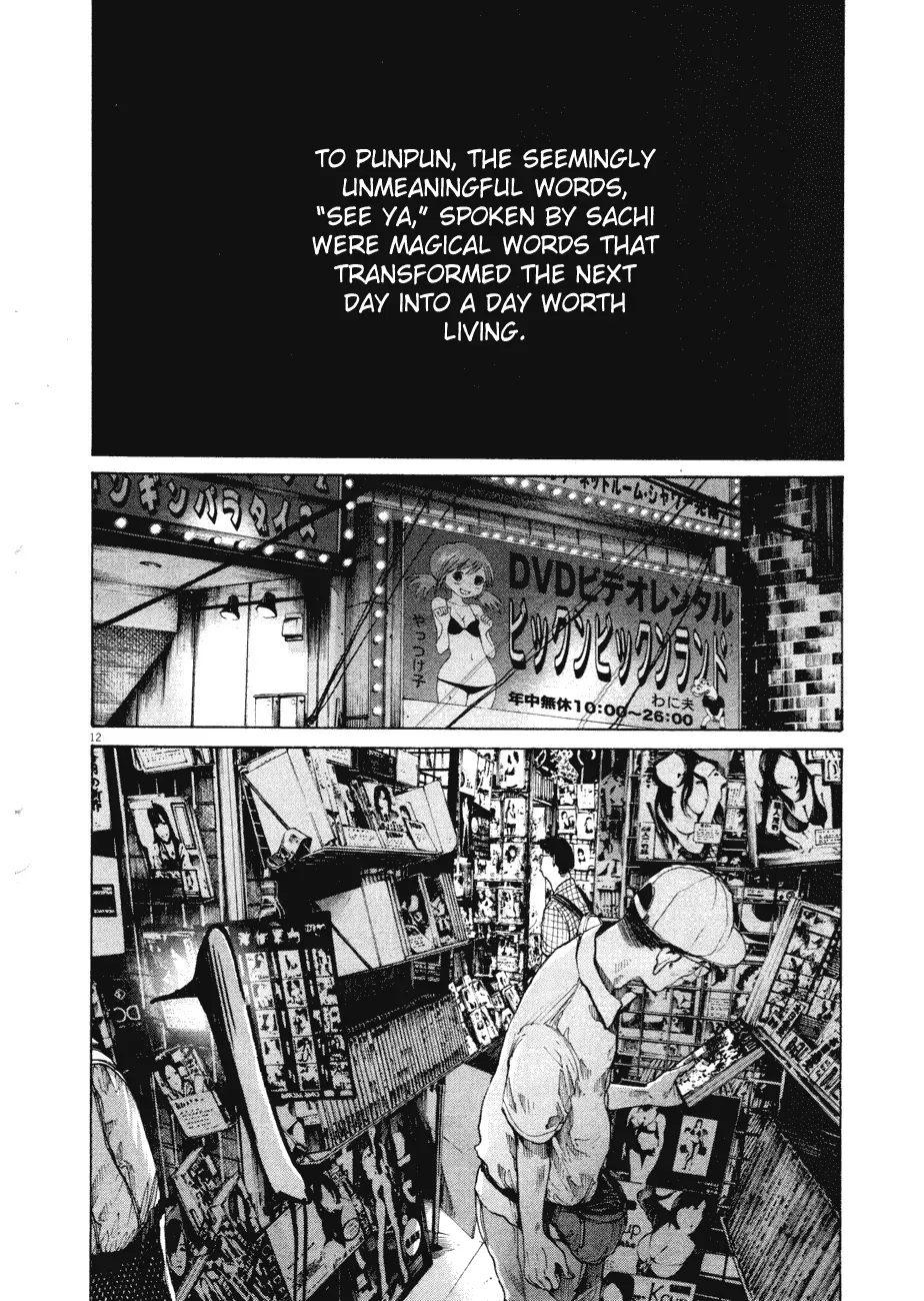 Read Goodnight Punpun Manga Online