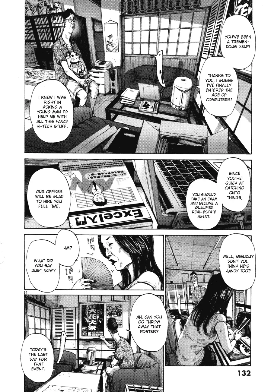 Read Goodnight Punpun Manga Online