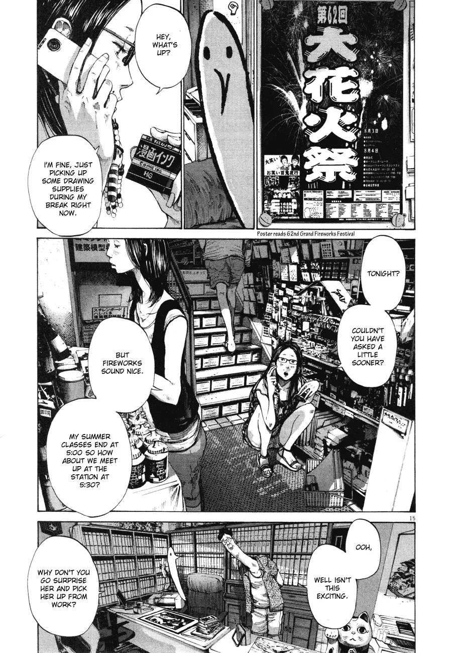 Read Goodnight Punpun Manga Online