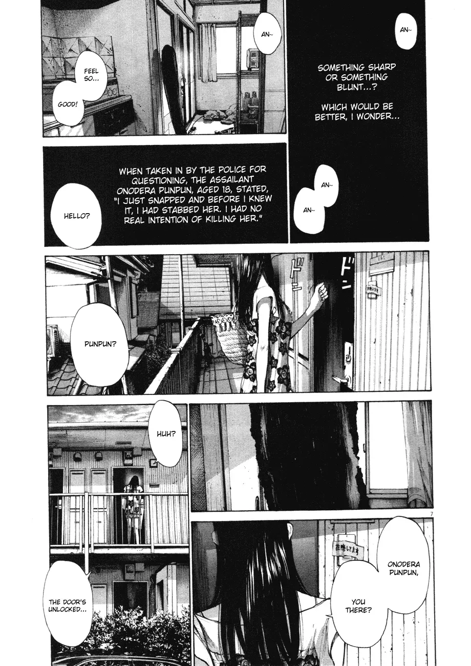 Read Goodnight Punpun Manga Online