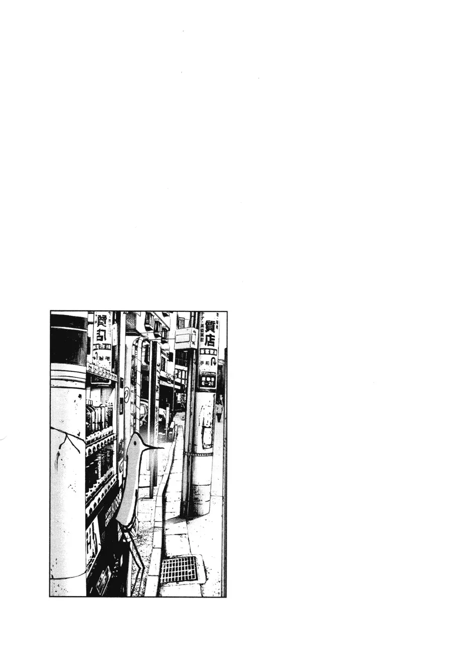 Read Goodnight Punpun Manga Online