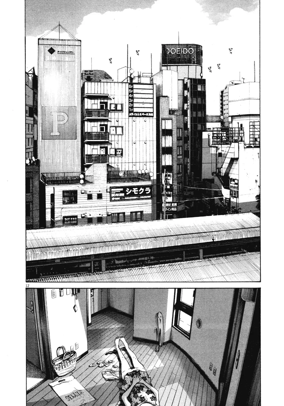 Read Goodnight Punpun Manga Online