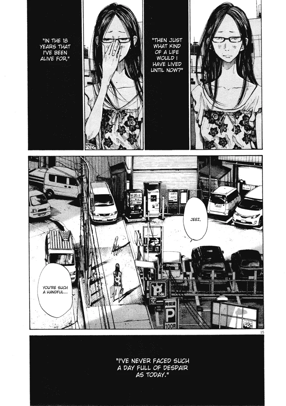 Read Goodnight Punpun Manga Online