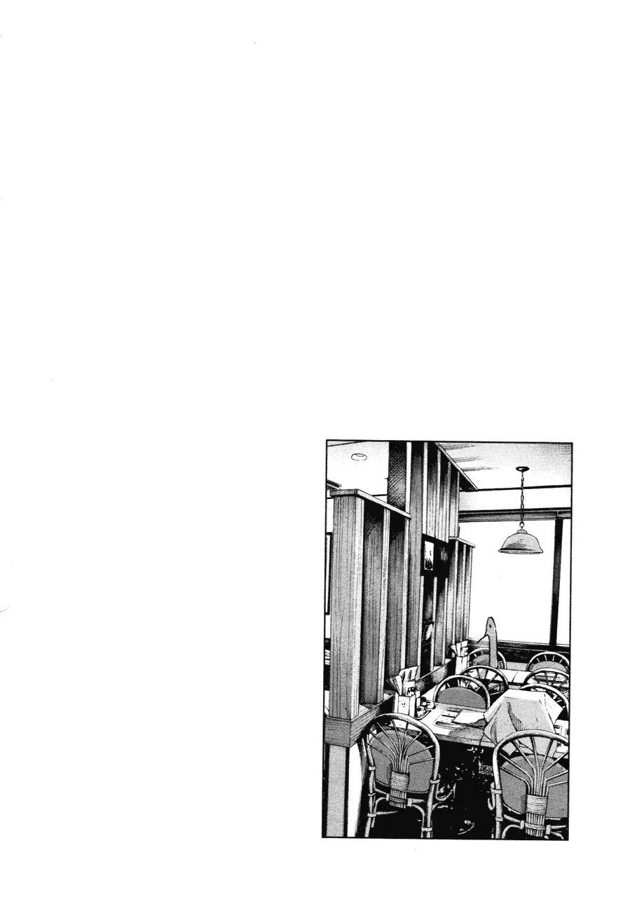 Read Goodnight Punpun Manga Online
