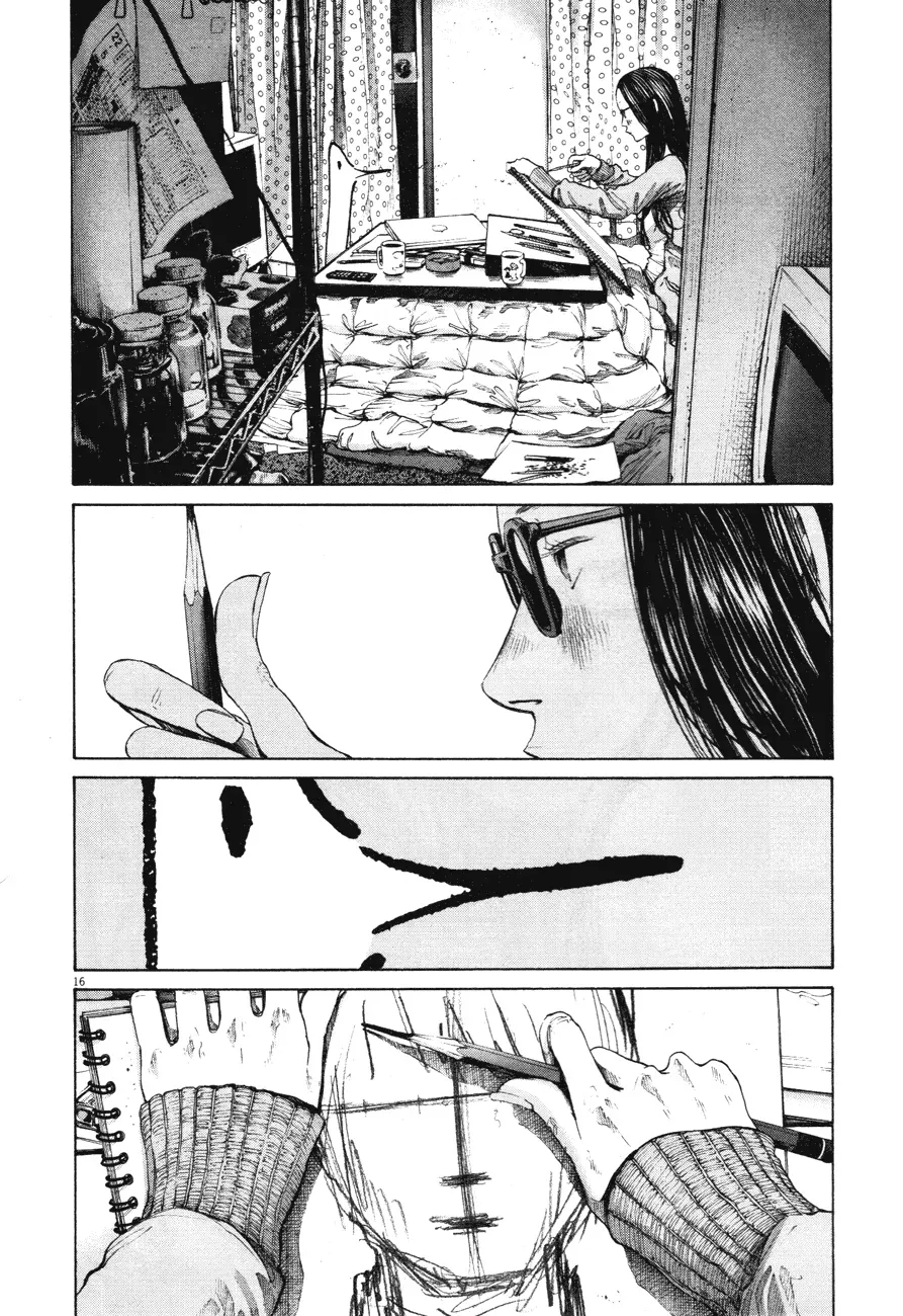 Read Goodnight Punpun Manga Online