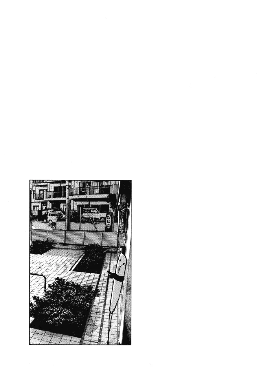Read Goodnight Punpun Manga Online