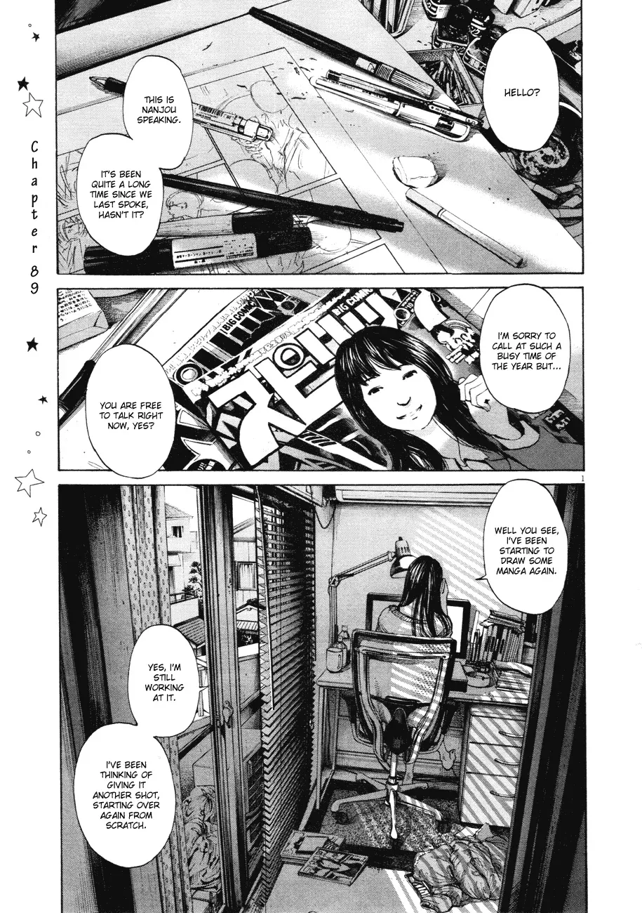 Read Goodnight Punpun Manga Online