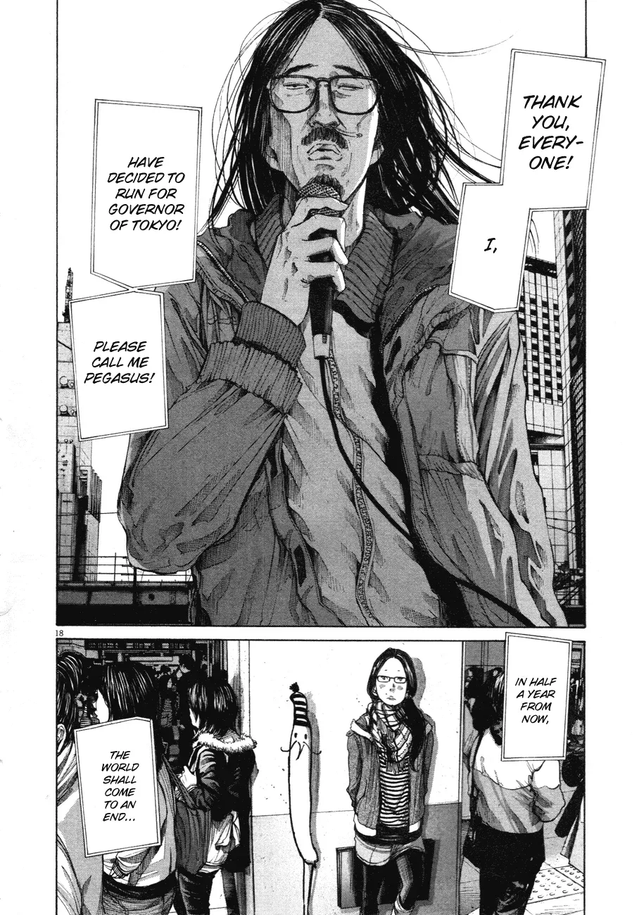 Read Goodnight Punpun Manga Online