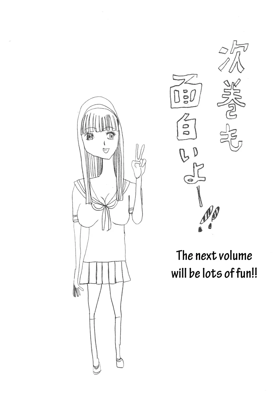 Read Goodnight Punpun Manga Online