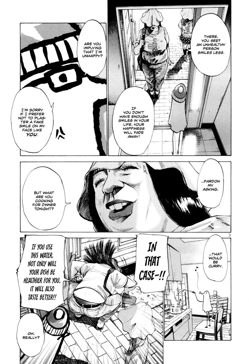 Read Goodnight Punpun Manga Online
