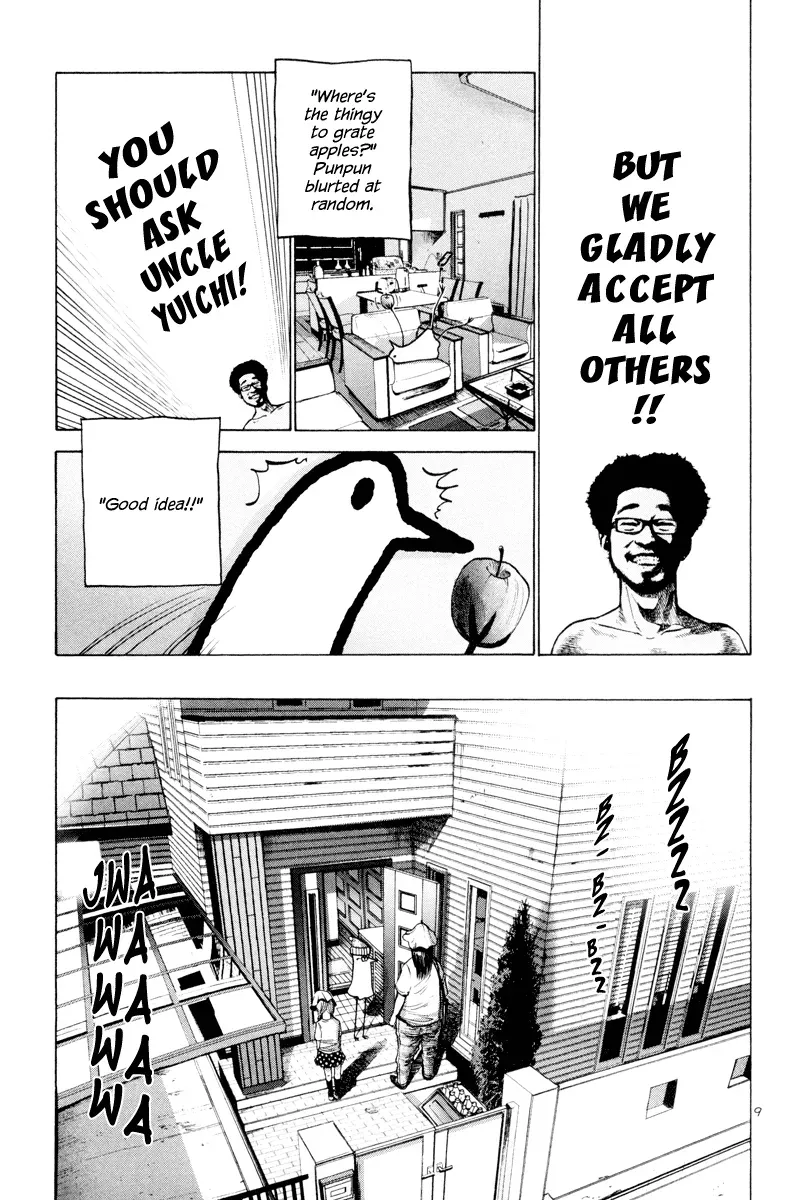 Read Goodnight Punpun Manga Online