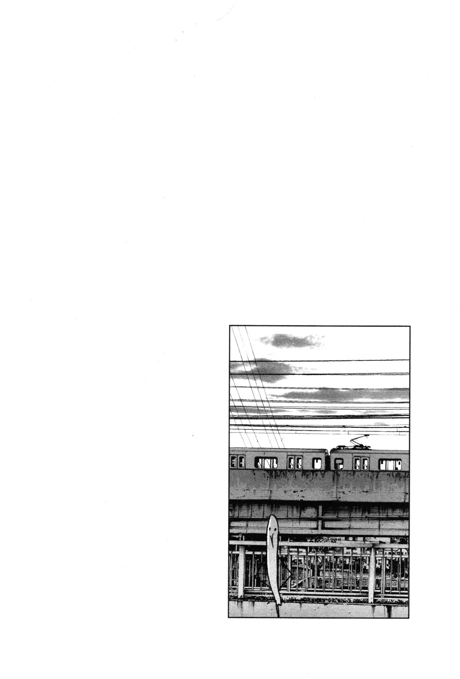 Read Goodnight Punpun Manga Online