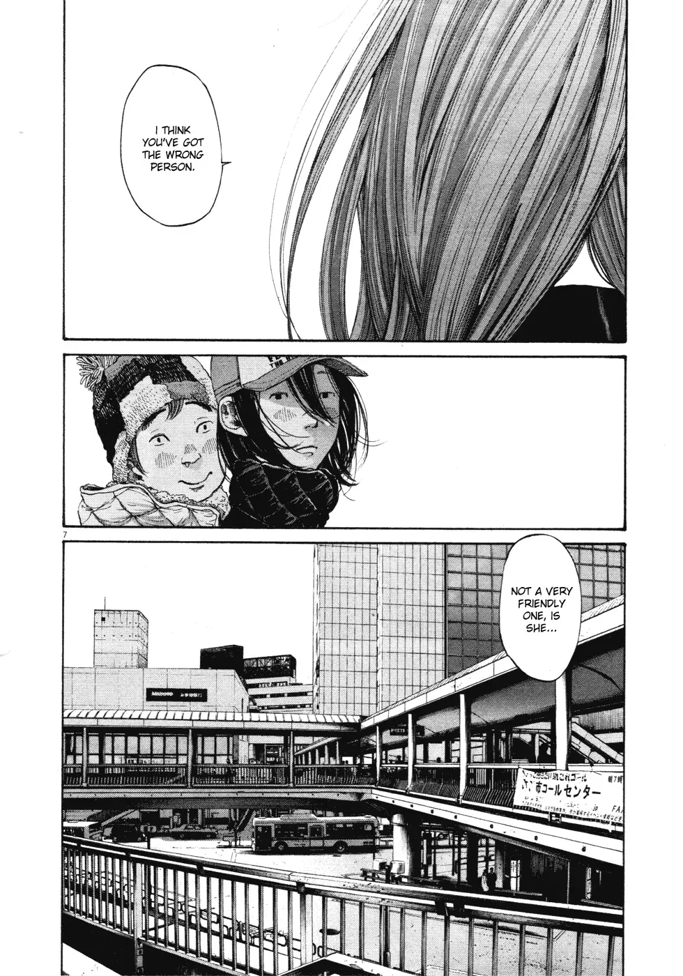 Read Goodnight Punpun Manga Online