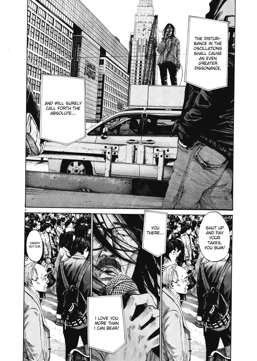 Read Goodnight Punpun Manga Online