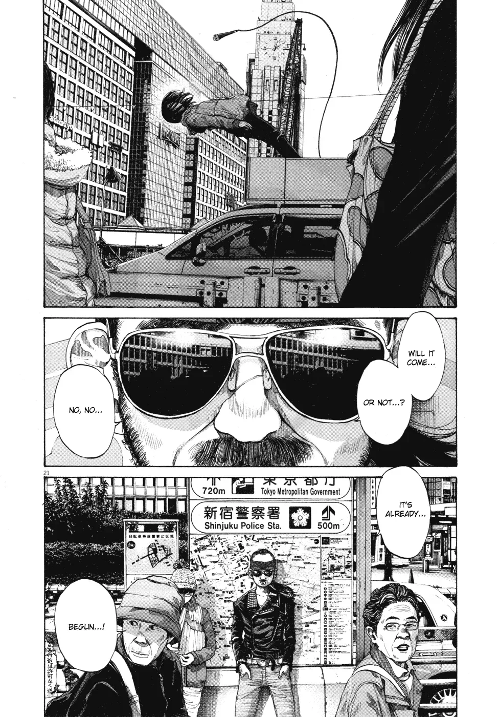 Read Goodnight Punpun Manga Online