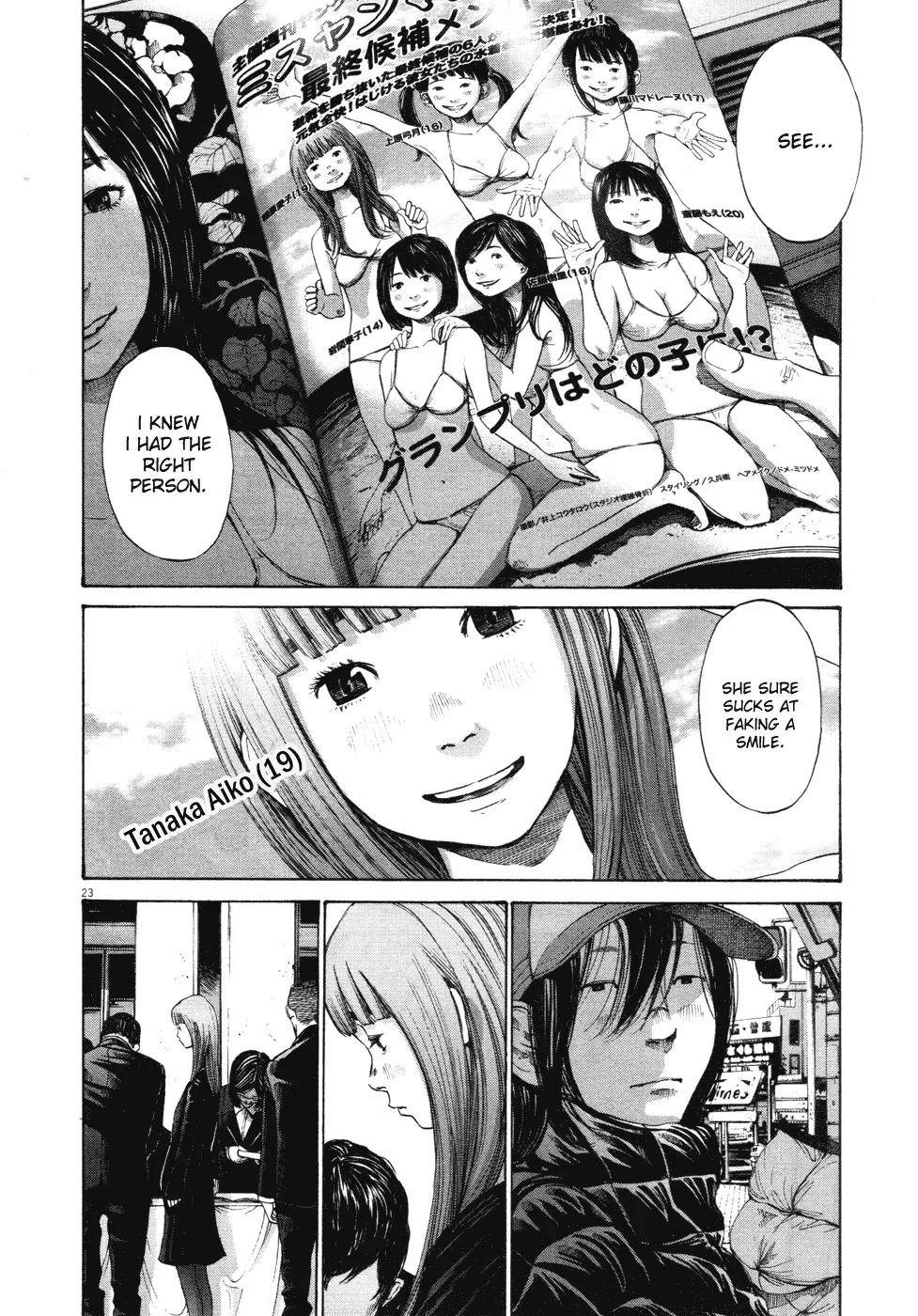 Read Goodnight Punpun Manga Online