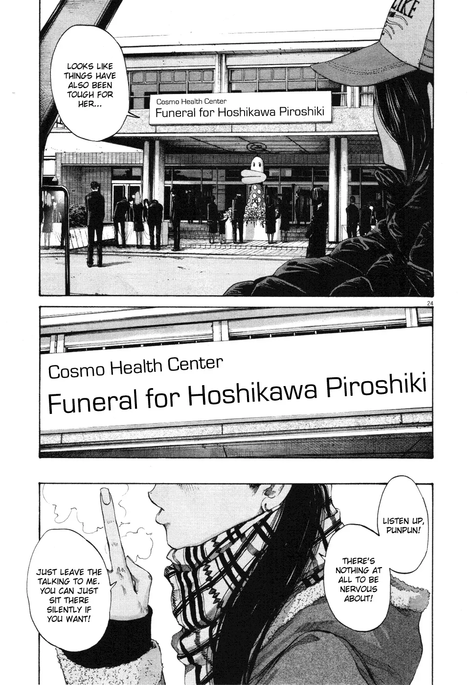 Read Goodnight Punpun Manga Online
