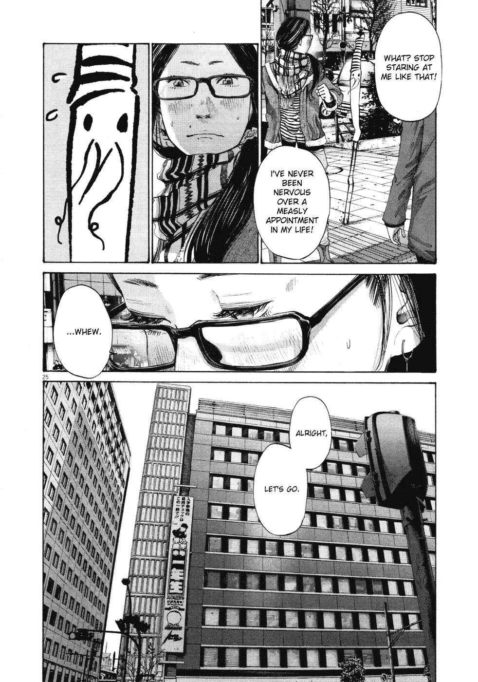 Read Goodnight Punpun Manga Online