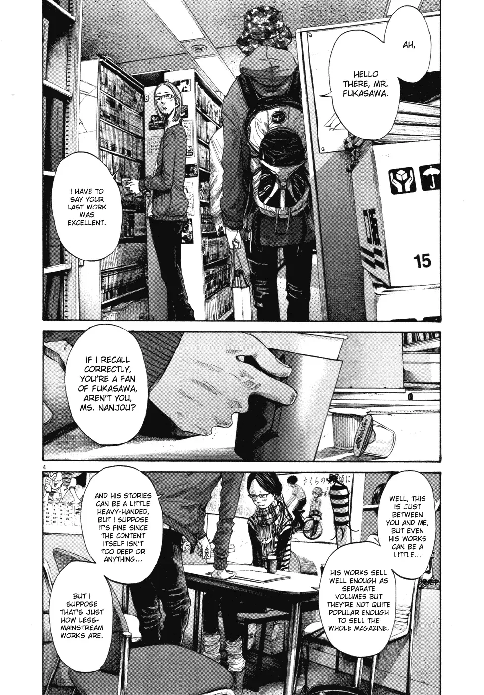 Read Goodnight Punpun Manga Online