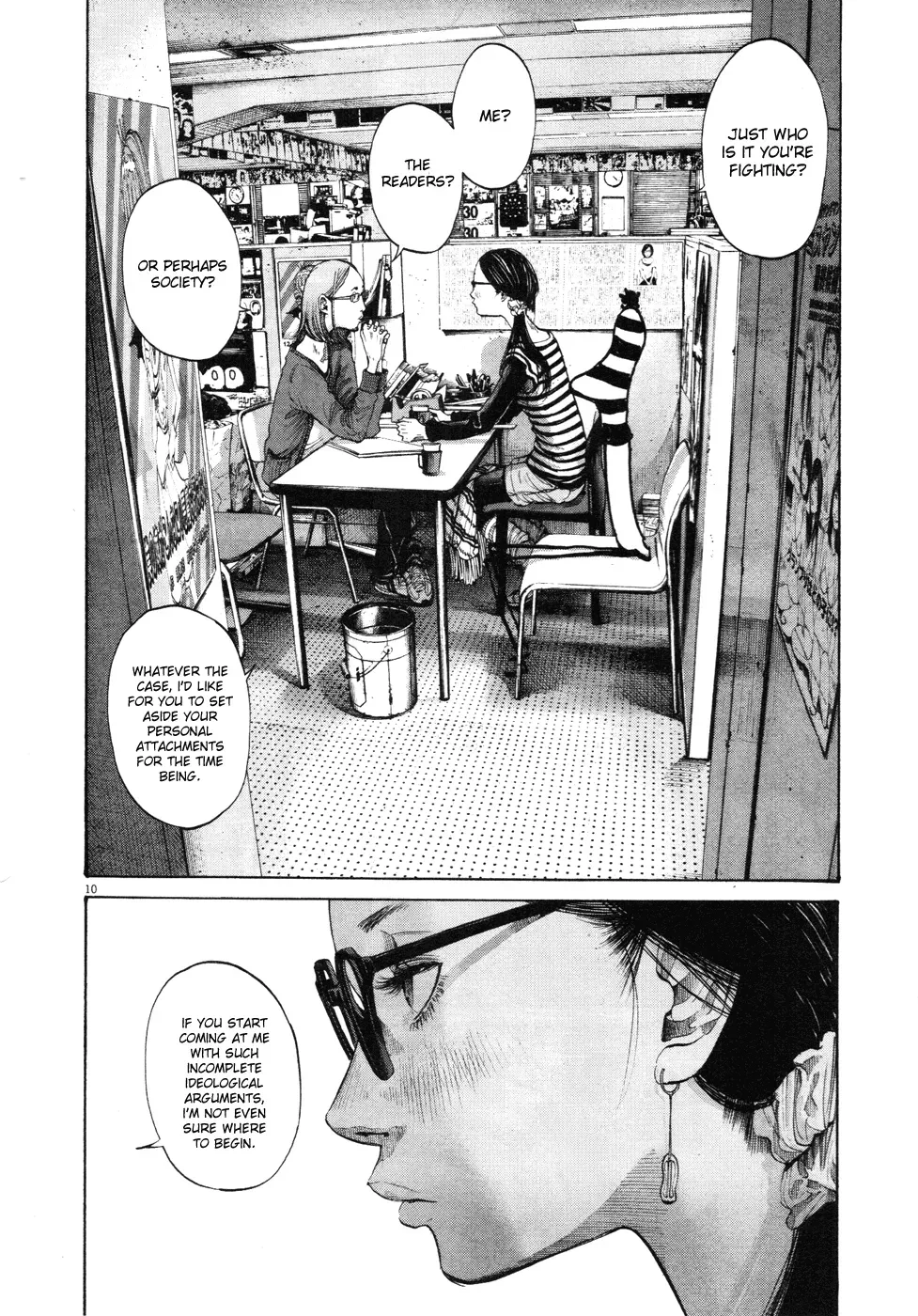 Read Goodnight Punpun Manga Online