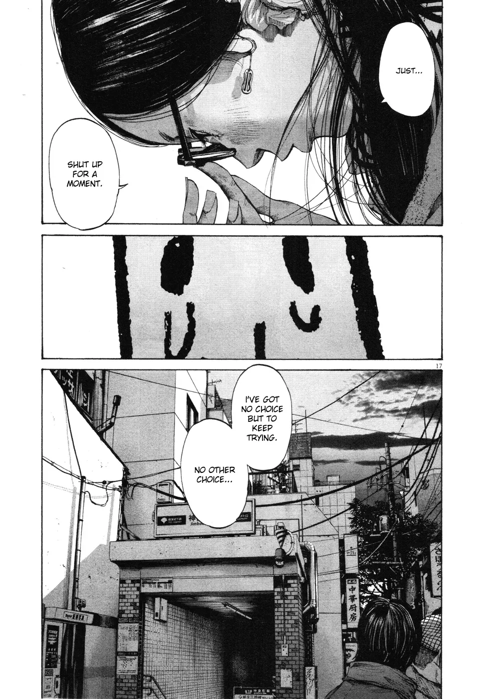 Read Goodnight Punpun Manga Online