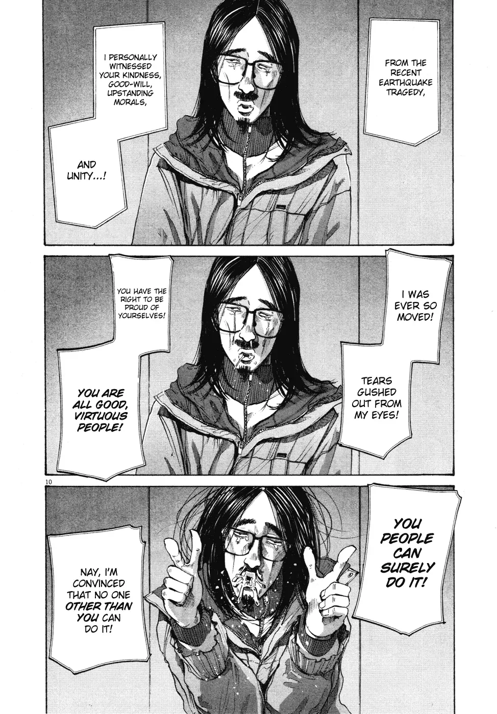 Read Goodnight Punpun Manga Online