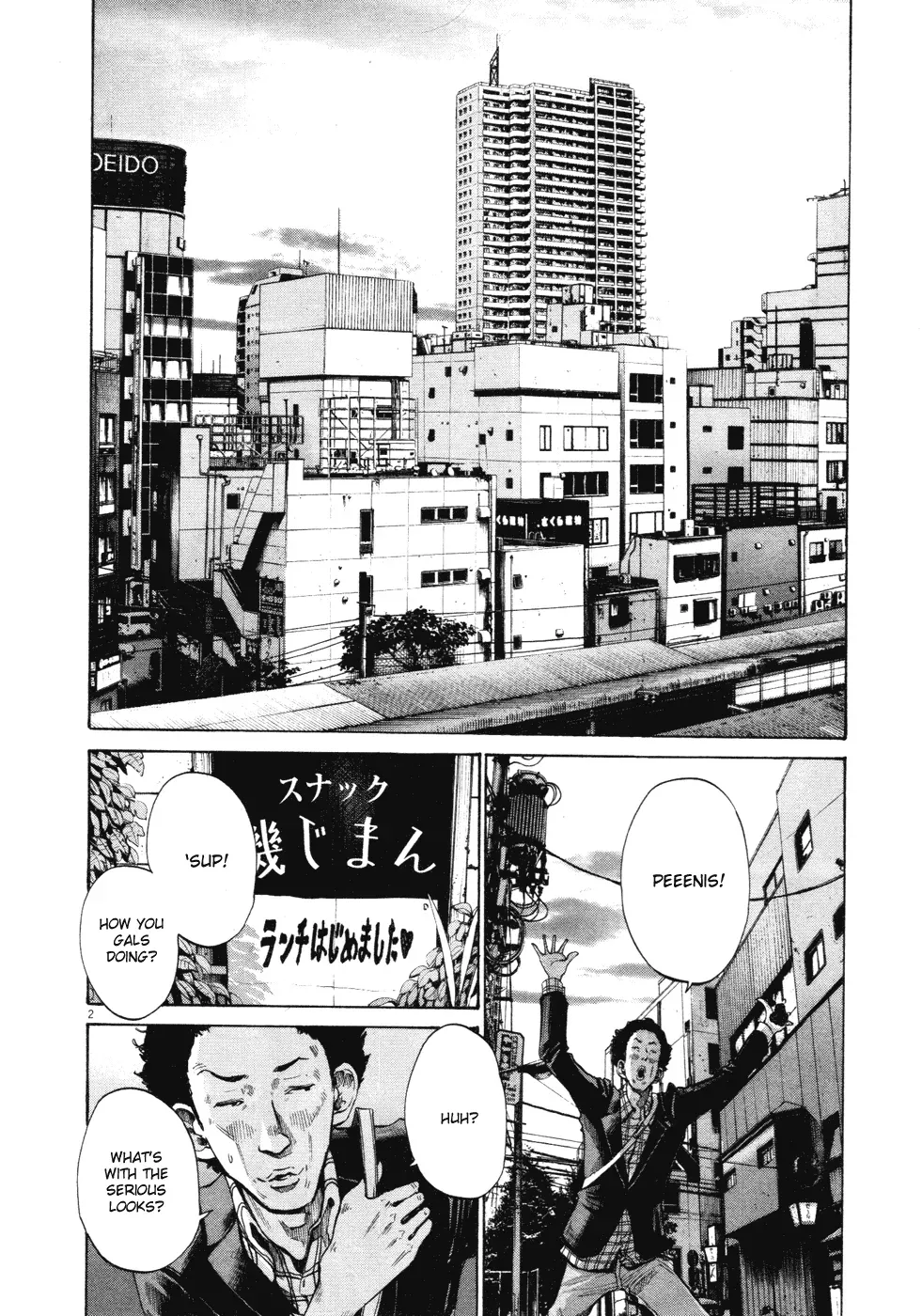 Read Goodnight Punpun Manga Online