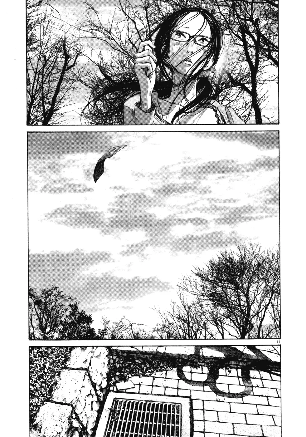 Read Goodnight Punpun Manga Online