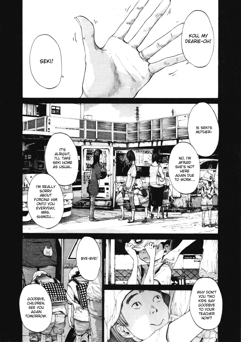 Read Goodnight Punpun Manga Online