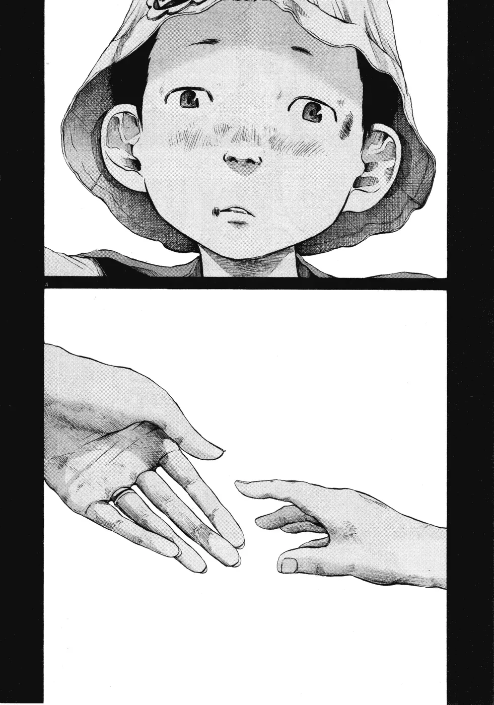 Read Goodnight Punpun Manga Online