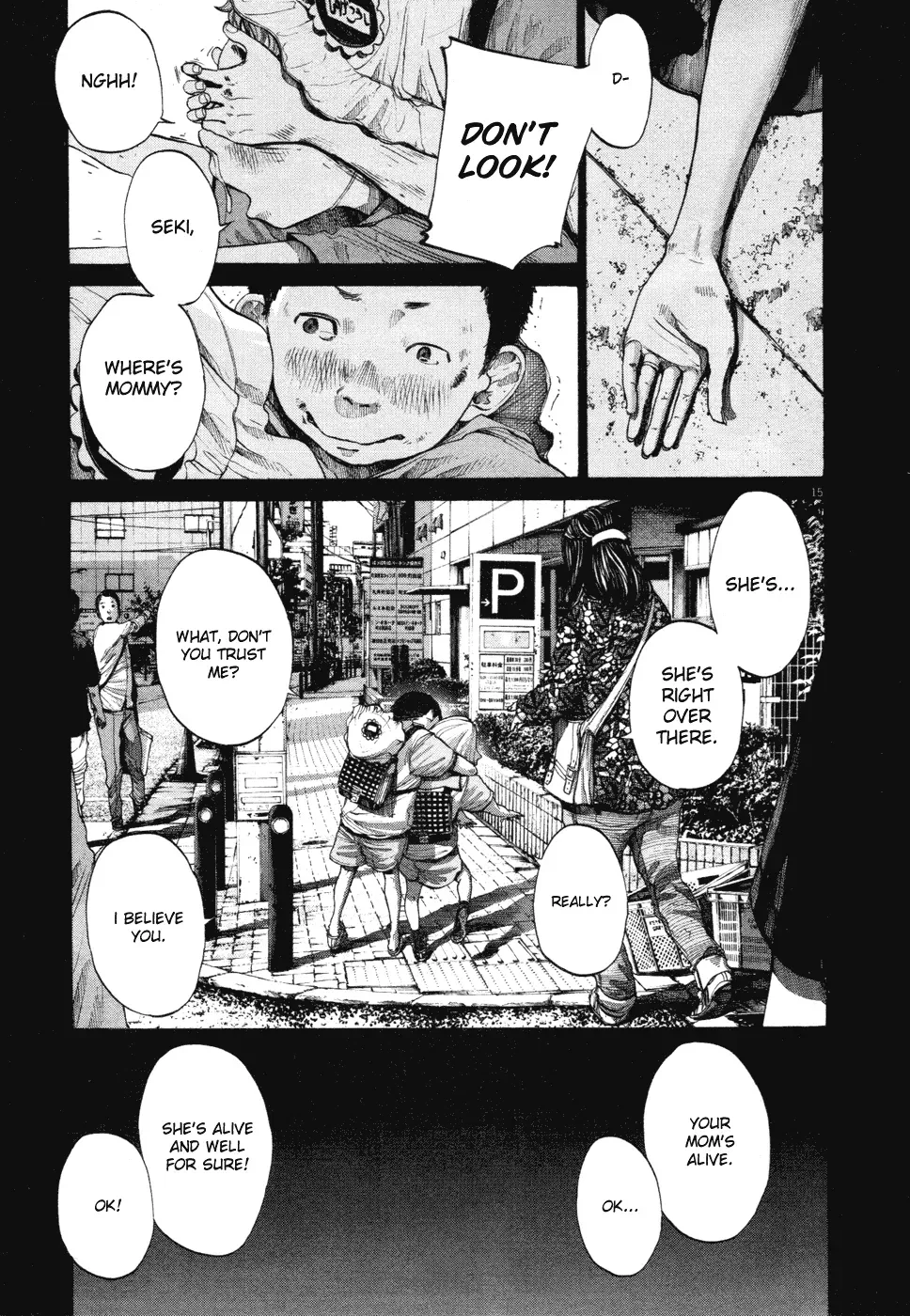 Read Goodnight Punpun Manga Online