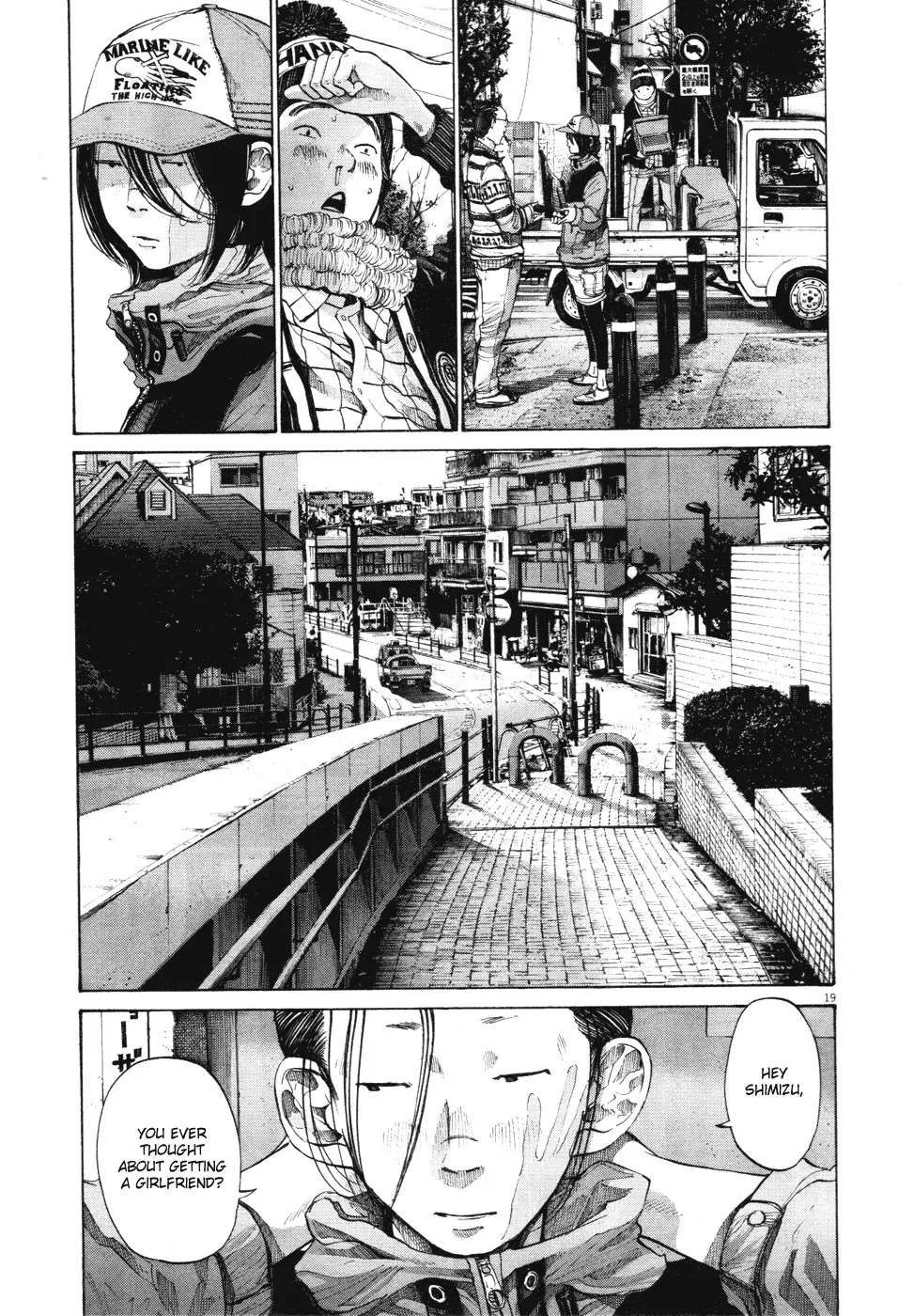 Read Goodnight Punpun Manga Online