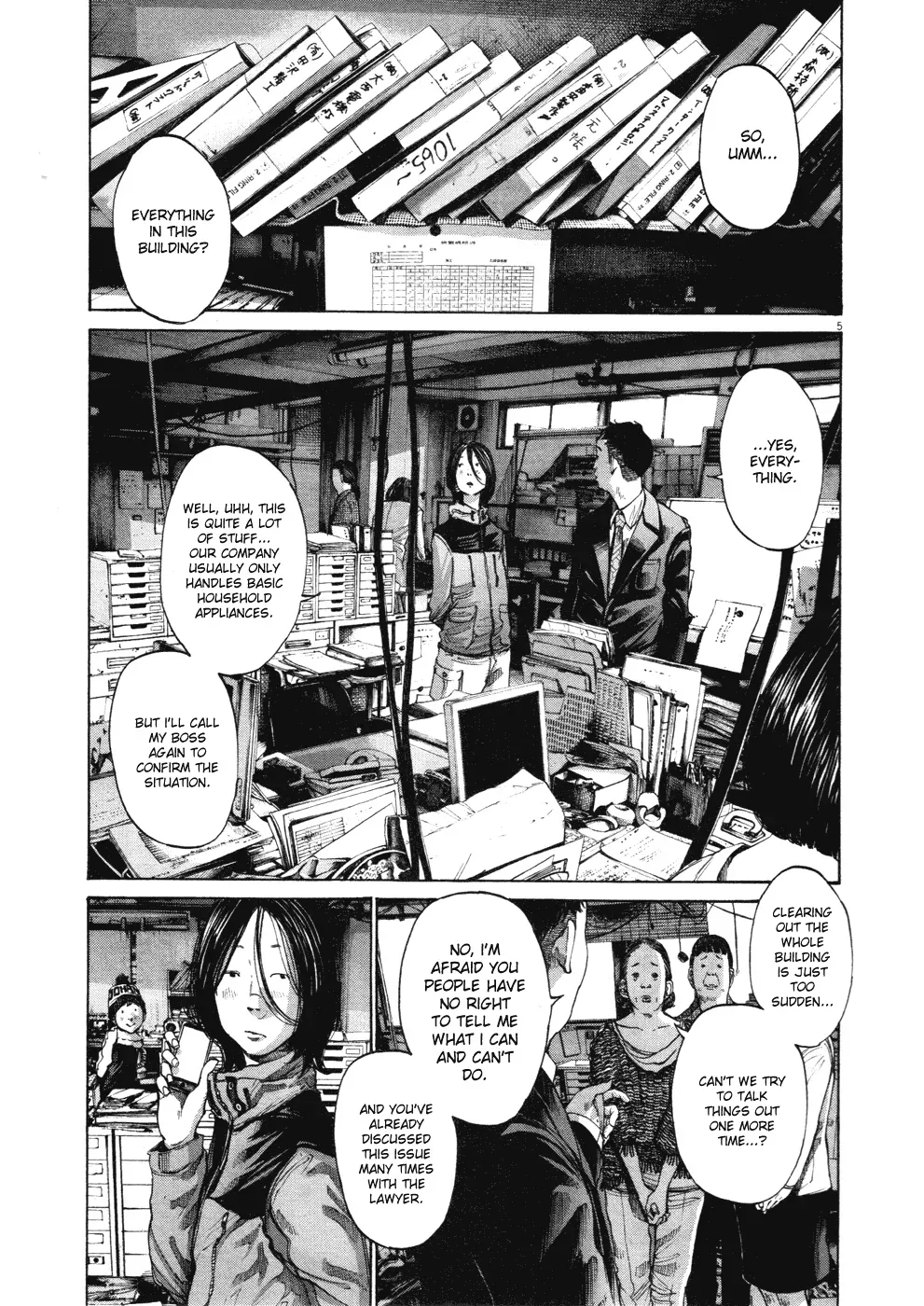 Read Goodnight Punpun Manga Online