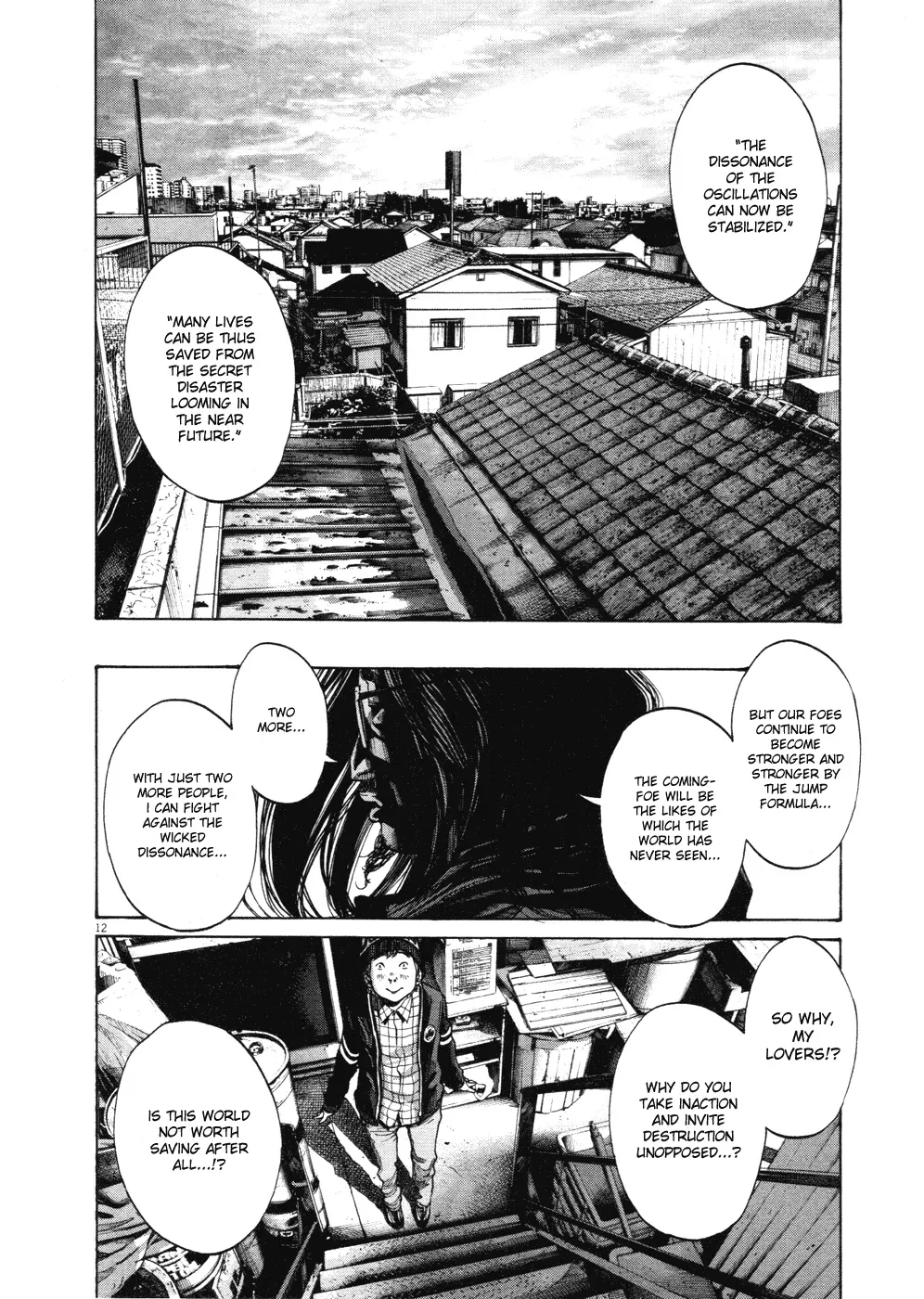 Read Goodnight Punpun Manga Online