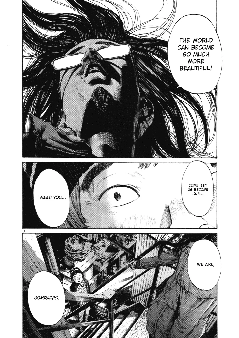 Read Goodnight Punpun Manga Online