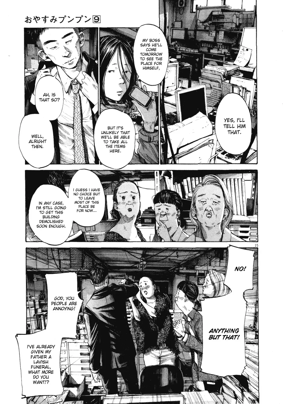 Read Goodnight Punpun Manga Online
