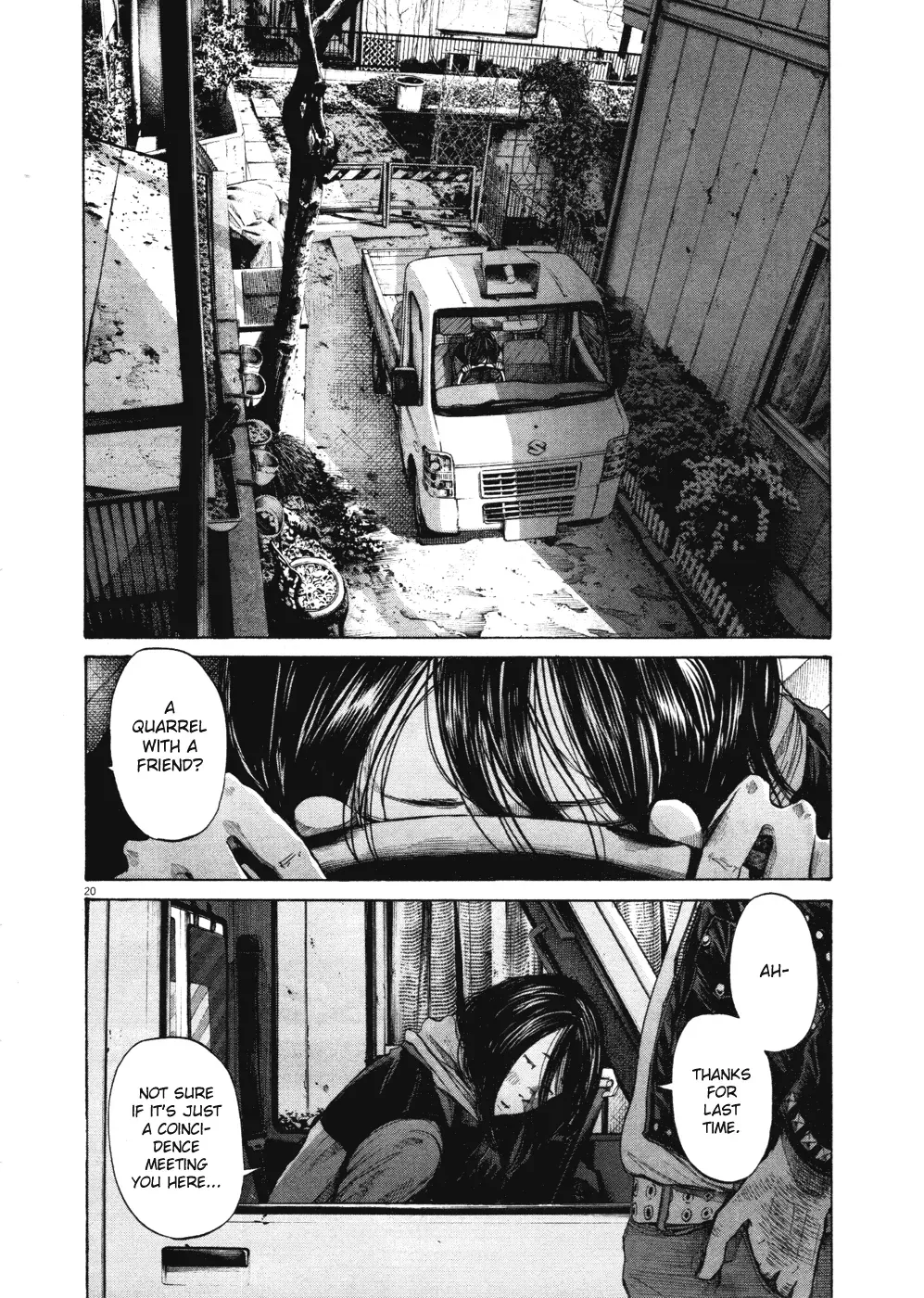 Read Goodnight Punpun Manga Online