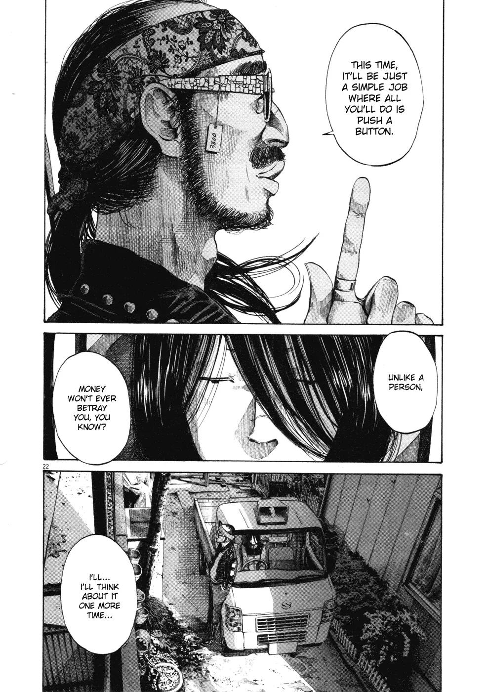 Read Goodnight Punpun Manga Online