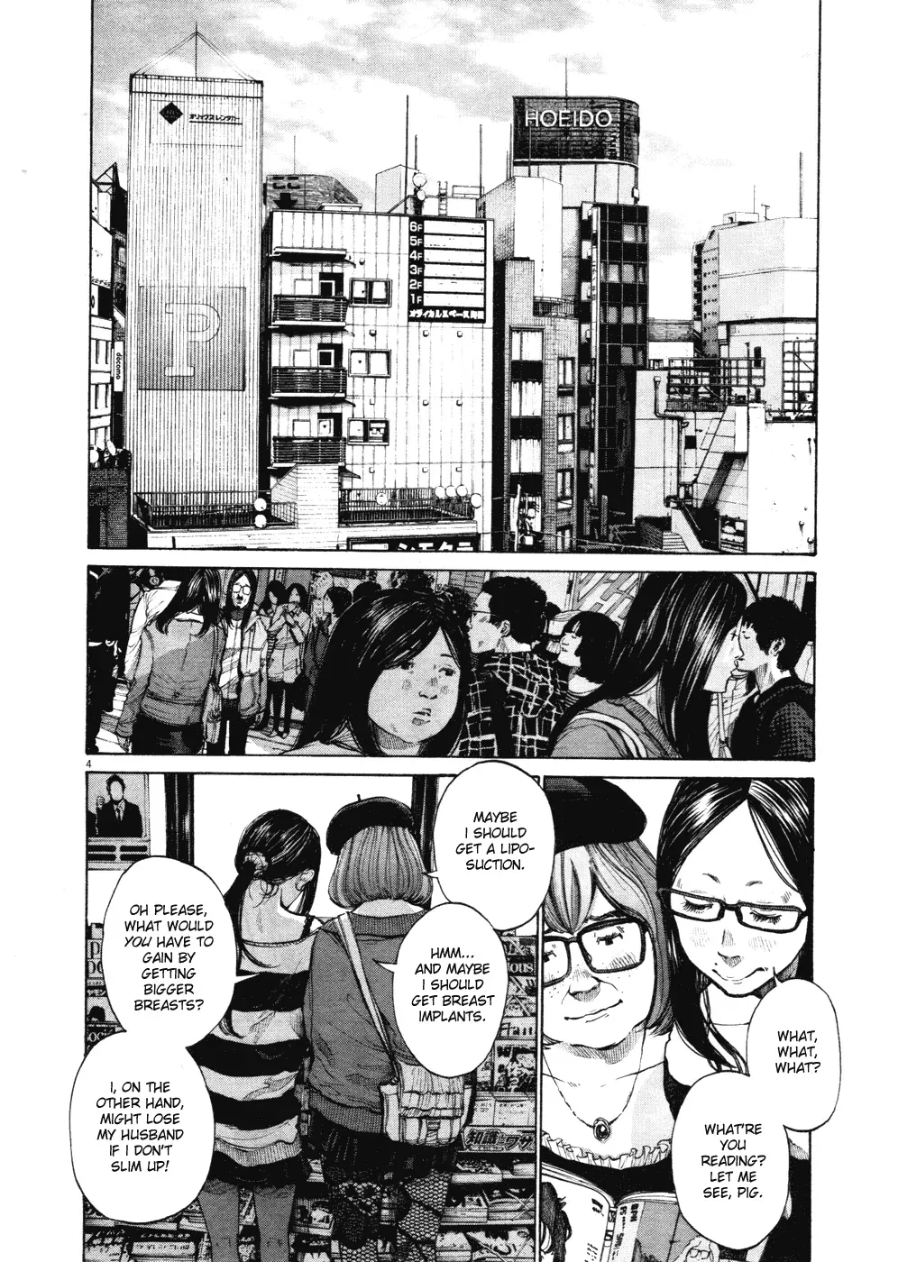 Read Goodnight Punpun Manga Online