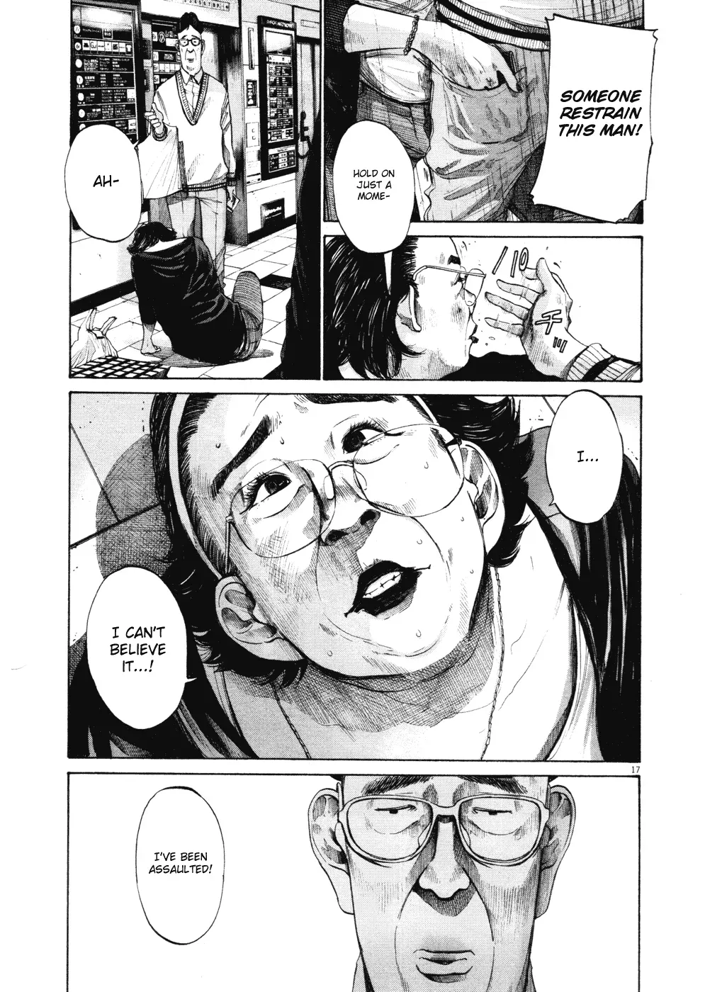 Read Goodnight Punpun Manga Online