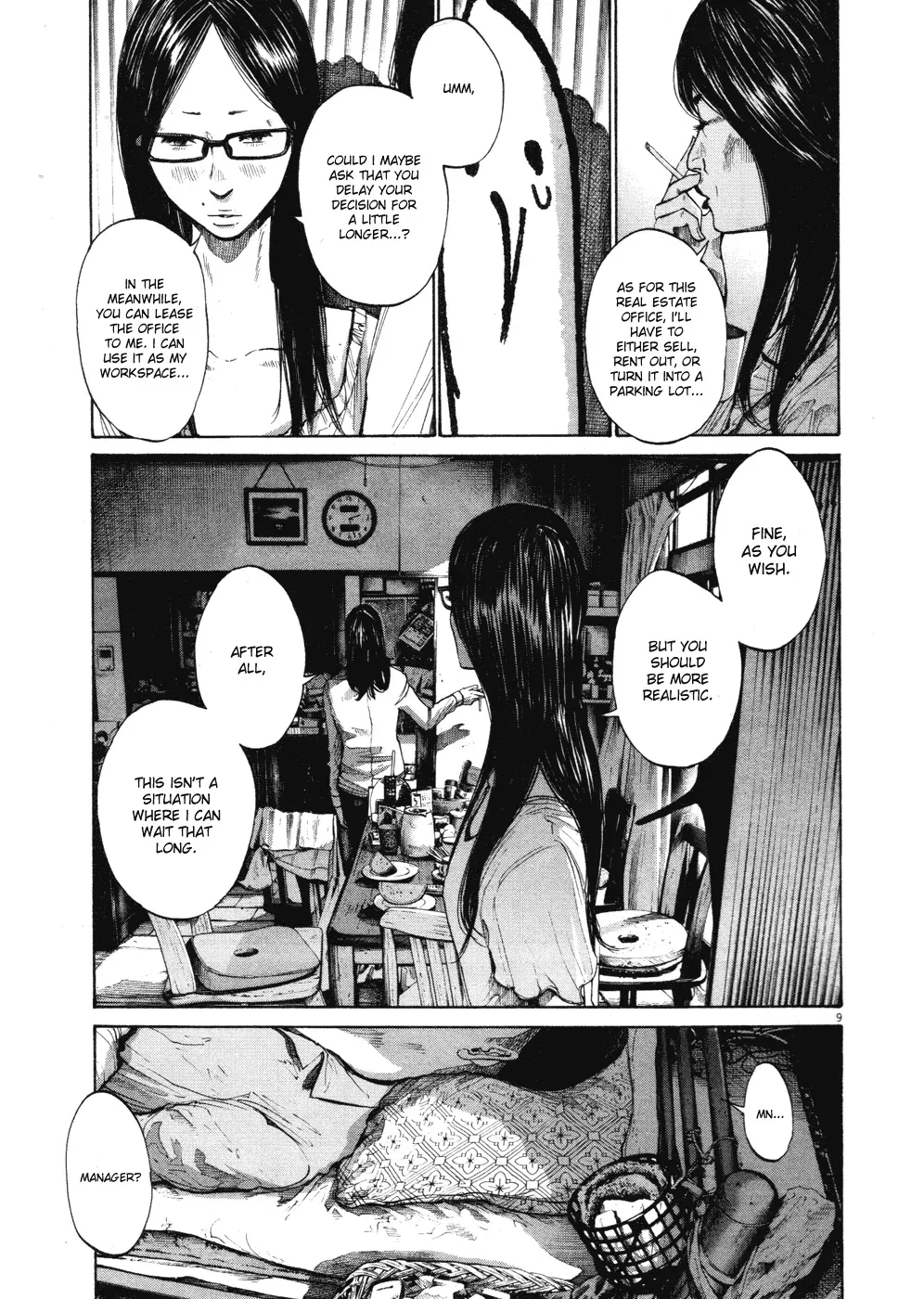 Read Goodnight Punpun Manga Online