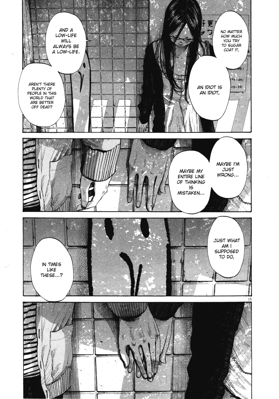 Read Goodnight Punpun Manga Online