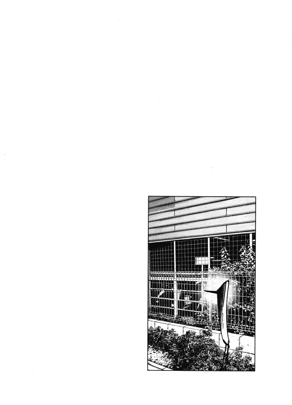 Read Goodnight Punpun Manga Online