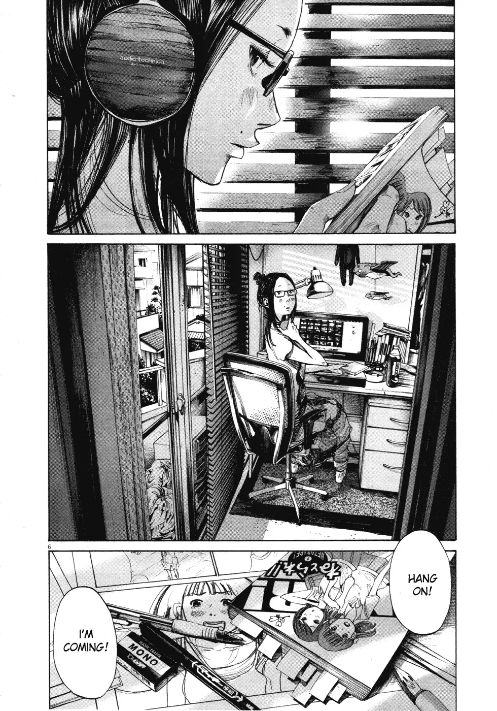 Read Goodnight Punpun Manga Online